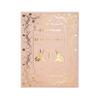 Beauty Novel: Spring Edition view 2