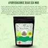 AYURVEDASHREE Dead Sea Mud 200 Gm | Nourishes Exfoliates Softens & Detoxify the Skin | DRY CLAY POWDER | 100% Only Dead Sea mud powder | Skin care | Facial Mask view 3