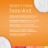 Benefeet Sweet Dreams Overnight Foot Repair - Night Cream for Detox, Moisturize & Soften Dry Cracked Skin, With Apple Cider Vinegar, Turmeric & Borage Oil, 4oz view 4
