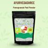 AYURVEDASHREE Pomegranate Peel Powder 200 Gm | Antioxidant for Skin | Promotes Youthful Skin | Natural Punica Granatum | Gluten Free & Non GMO | Skin Care view 2