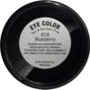 Pure Ziva Blueberry Shimmering Violet Purple Blue Pressed Powder Single Eyeshadow; Talc, Paraben & Cruelty Free view 2