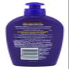 Aussie Kids Curly Detangling Milk 6.7 Ounce (200ml) (Pack of 2) view 2