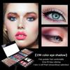 All in One Makeup Kit for Women Full Kit, 194 Colors Cosmetic Make up Palette Professional Makeup Gift Set with Eyeshadow, Facial Blusher, Eyebrow Powder, Concealer Powder, Mirror (194 Colors) view 2