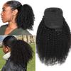 Doren Afro Kinky Curly Ponytail Human Hair 4B 4C Drawsting Wrap Around Ponytail Extensions For Women Clip In Brailian Hair 14inch view 1