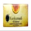 Arya Vaidya Sala Kumkumadi Oil Pure Ayurveda Anti Aging Face Serum, Radiance Glow Serum for use as Face Oil and Face Moisturizer 26 Herbs 10 Ml view 1