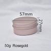 30pcs 5/10/15/20/30/50g Rosegold Round Empty Silver Aluminum Tin Spice Candle Jars Cosmetic Lip Balm Container Refillable Bottle (Rosegold-50g) view 2
