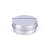 30pcs 5/10/15/20/30/50g Rosegold Round Empty Silver Aluminum Tin Spice Candle Jars Cosmetic Lip Balm Container Refillable Bottle (Silver-20g) view 1