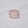 30pcs 5/10/15/20/30/50g Rosegold Round Empty Silver Aluminum Tin Spice Candle Jars Cosmetic Lip Balm Container Refillable Bottle (Rosegold-5g) view 1