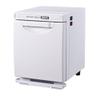 5L Towel Warmer Hot Cabinet with Aluminum Chamber Beauty Facial Home Health Care Removable Tray, for Beauty Spa Salon Massage (White) view 1