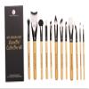 Narrative Cosmetics SFX Brush Set, Essential Collection #2, 12 Makeup Brushes with Synthetic Bristles & Natural Bamboo Handles view 1