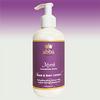 Abba Oil Body Lotion - Myrrh (8 oz with pump) 1 pk 8 Ounce view 1