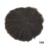 Afro Curly Toupee for Black men African American Human Hair Replacement Black Mens Curly Toupee Full French Lace Toupee for Men Man Weave Hair Unit 1B# Natural Black/Off Black-6MM Afro Wave Curl view 2