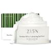 23.5N Bamboo Ultra Hydrating Gel Mask 3.4 fl. oz. (100 mL) Lightweight Jelly Hydration for Dry & Dehydrated Skin, Makeup-Ready Skin, Made in Taiwan view 1