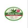 Absolute New York Poppy & Ivy Aloe Gel, Lightweight and Non-Greasy, Hydrating, Soothing and Cooling Relief view 1