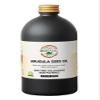 BioNatal Egyptian desert Wide Leaf Arugula Seed Oil 16oz (GLASS) view 1