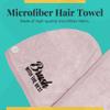 Felicia Leatherwood Microfiber Hair Towel Wrap - Quick Drying, Anti Frizz & Gentle on Hair - Easy to Use, Saves Time, Lightweight & Compact - for Curly, Long & Thick Hair - Men & Women - Lavender view 4