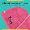 Felicia Leatherwood Microfiber Hair Towel Wrap - Quick Drying, Anti Frizz & Gentle on Hair - Easy to Use, Saves Time, Lightweight & Compact - for Curly, Long & Thick Hair - Men & Women - Pink view 4