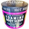 Onyx Bathhouse Foaming Body Scrub view 1