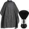Borogo Professional Hair Cutting Cape with Neck Duster Brush, Salon Barber Cape, Hairdressing Accessories Black Stripe view 1
