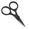 WellnessD'Light - 4" Professional Super Sharp Chef Scissors + Hair Cutting Scissors Heavy Duty All Stainless Steel Black Tool Shears Fine Point Razor Edge Sharp! view 4