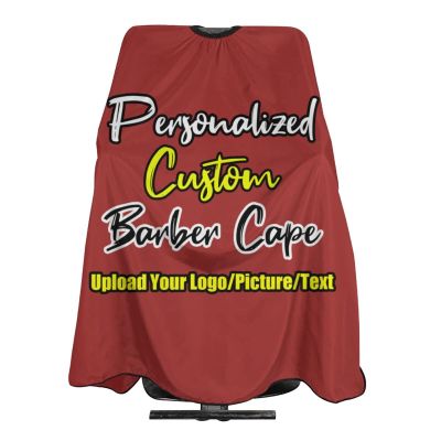 Sophiehome Customized Haircut Cape for Child and Men - Personalized Barber Cape for Home Salon and Barbershop - Brown