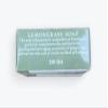 AFRICAN MIRACLE NATURALLY ESSENTIAL BAR SOAP ALL KIND OF FRAGANCE 200g (LEMONGRASS SOAP) view 3