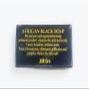 AFRICAN MIRACLE NATURALLY ESSENTIAL BAR SOAP ALL KIND OF FRAGANCE 200g (AFRICAN BLACK SOAP) view 2