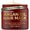 SUNATORIA Hair Mask with Keratin & Argan Oil - Conditioner for Dry, Damaged, Frizzy Hair & Split Ends - Hair Treatment Serum for Hair Repair & Hydrating - 8.5 Fl Oz view 1