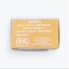 AFRICAN MIRACLE NATURALLY ESSENTIAL BAR SOAP ALL KIND OF FRAGANCE 200g (SHEA BUTTER & LAVANDER) view 1