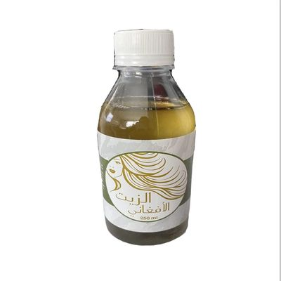 Afgani Oil, 8.45 Fl Oz (Pack of 1)