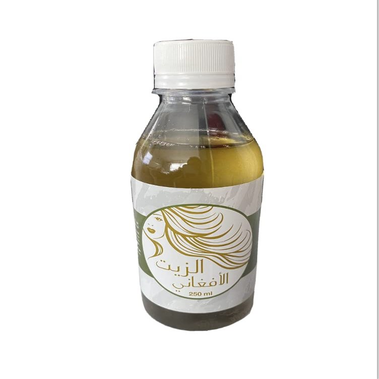 Afgani Oil, 8.45 Fl Oz (Pack of 1)