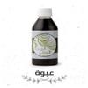 Afgani Oil, 8.45 Fl Oz (Pack of 1) view 3