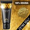 Irvy Titan Gel Gold for Men Original (Pack of 3) view 2