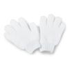 Earth Therapeutics Exfoliating Hydro Gloves - White view 1