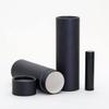 100 mL Black Kraft Paperboard Lip Balm/Salve/Cosmetic/Lotion Tubes (500) view 1