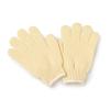 Earth Therapeutics Exfoliating Hydro Gloves - Natural view 1