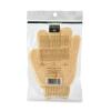 Earth Therapeutics Exfoliating Hydro Gloves - Natural view 3
