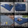HOBI Canvas Tarp 4L 6.6'6.6, [Made in Japan] 8 Oz. 22 Mil Thick Water Resistant Paraffin Coating Big Grommet4 [RoughTough] Very Light Weight Heavy Duty All Black Third Survive TARP view 4