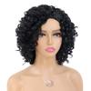 GNIMEGIL Short Black Curly Wigs For Women Afro Brunette Hair African American Wigs Lady Synthetic Wig Hairstyles Outfits Casual Natural Daily Wear view 3