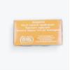 african miracle papaya butter with vitamin C face & body soap 200g 6packs view 2