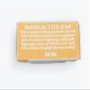 african miracle papaya butter with vitamin C face & body soap 200g 6packs view 3