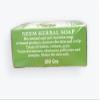african miracle neem herbal with lemon peel face & body soap 200g 6packs view 3