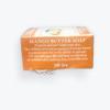 AFRICAN MIRACLE MANGO BUTTER SOAP WITH BLACK PEPPER 200g 6packs view 3