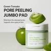 SUNGBOON EDITOR Green Tomato Pore Peeling Pads, PHA Toner Pads, 60 Sheets view 2