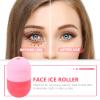 Beaupretty Facial for Skin Care Eye Puffiness Reduction Tool Portable Silicone Design for Relaxation and Moisturizing for and Self-care view 4