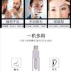 Feilx Ear and Nose Hair Trimmer Clipper for Men & Women, Professional Eyebrow Trimmer,Easy to Clean, Double-Edged Blade, Painless Trimming of Nose Hair view 4