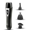 Feilx Nose and Ear Hair Trimmer, Professional Painless Nose Hair Remover for Men and Women, Battery-Operated,Waterproof Dual Edge Blades (Color : Black) view 1