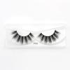 Essentials Mink Eyelashes w/Brush (Mixed 5 Pack) view 4