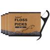 Bamboo Cotton Swabs 500 Count with Charcoal Natural Dental Floss Picks 200 Count view 2