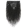 Luovce Clip in Hair Extensions Real Human Hair Kinky Curly Natural Colour 8PCS 115-120 Grams 10 inches view 1